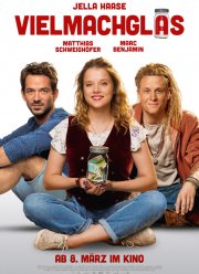 Банка, полная жизни (2018)