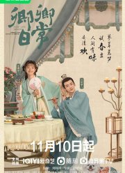 ������������ ����� � �������� (2022)