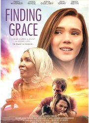 Дорогой милосердия (2020)