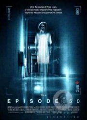 Эпизод 50 (2011)