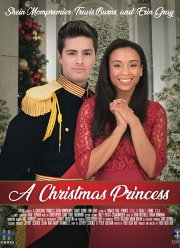 �������������� �������� (2019)