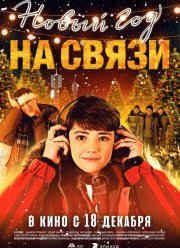 ����� ��� �� ����� (2025)