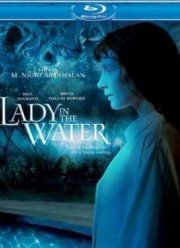Девушка из воды (2006)