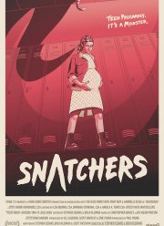 ���������� ��� (2019)