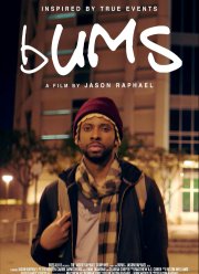 ������� (2024)