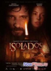 Изолированный (2014)