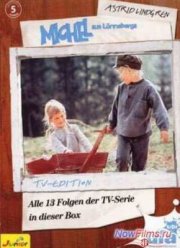 Эмиль из Лённеберги (1974)