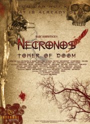 �������� (2010)