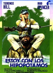 � - �� ������������! (1979)