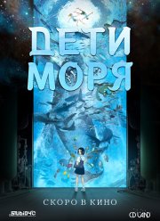 ���� ���� (2019)