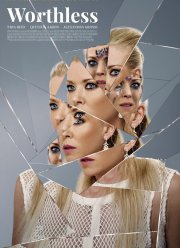 ��������� (2018)