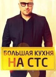 ������� ����� (2015)