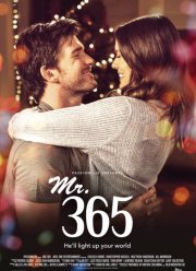 Мистер 365 (2018)