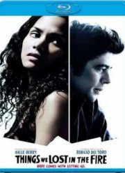 ��, ��� �� �������� (2007)