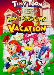 ��� � ������ ���� �������� (1992)