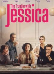 ��������� ������ (2023)