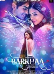 Баркха (2015)