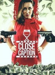 ��������� ������������� (2021)