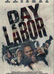 �������� (2024)