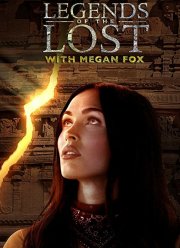 Discovery. ������� ������� � ����� ���� (2018)