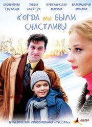 ����� �� ���� ��������� (2009)