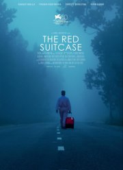 Красный чемодан (2023)