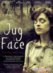 Жертвенный Лик / Лик-на-кувшине (2013)