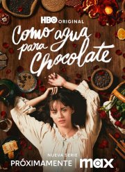 ��� ���� ��� �������� (2024)