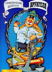 ����������� �������� �������� (1976)