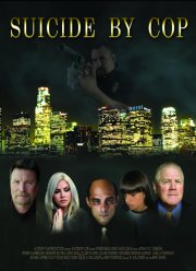 ����������� ������������ (2024)