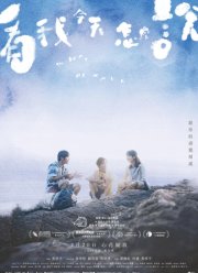 ��� �� ������� (2024)