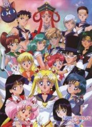 Сейлор Мун Луна в Матроске (1992-1996)