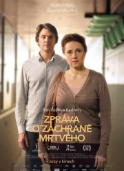 �������� �������� (2021)