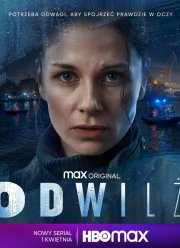 Оттепель (2022)