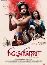 ��������� (2022)