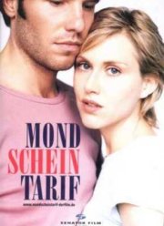 Тариф на лунный свет  (2001)