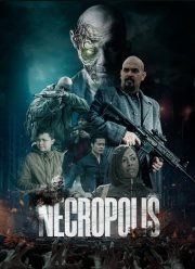 ���������� (2026)