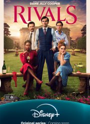 ��������� (2024)