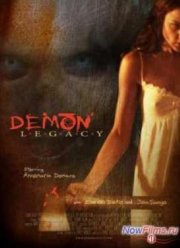 Наследие демона (2014)