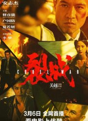 �������� ����� (2024)