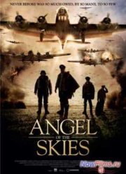 Крылья славы / Ангел неба (2013)
