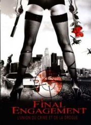 Жестокая схватка (2007)