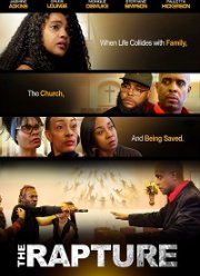 Вознесение (2020)