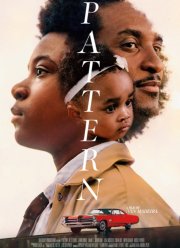 ������ (2022)