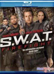 S.W.A.T.: Огненная буря (2011)