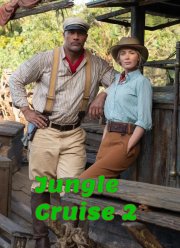 Круиз по джунглям 2 (2027)