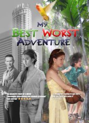 �� ������ ������ ����������� (2021)