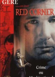 Красный угол (1997)