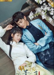 ����� ����� �� ���� (2019)