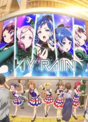 ��������� ���� (2022)